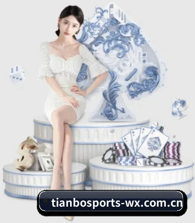 天博体育 APP 界面